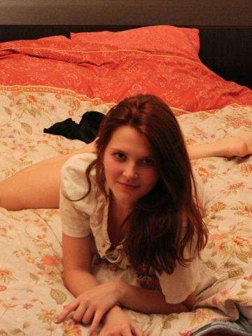 Гелена